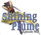 Shining Plume 2 2