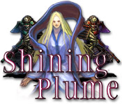 Shining Plume 2